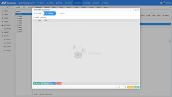 軟件快速開(kāi)發(fā)框架 企業(yè)數(shù)字化轉(zhuǎn)型的加速引擎
